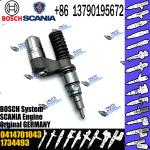 BOSCH injetor 0414701043 Diesel fuel Unit pump assembly 0414701043 1734493 for