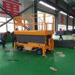 500kg Mobile Lift Table Hydraulic Drivable For A Variety Of Terrains