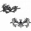 China Lightweight Masquerade Party Masks , Durable Black Lace Masquerade Mask factory