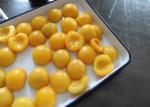 FDA Certified Canned Yellow Peach Halves Fresh Canned Fruit For Different