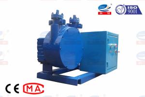 China OEM Peristaltic Food Grade Liquid Transfer Pump Strong Self - Suction Capacity factory
