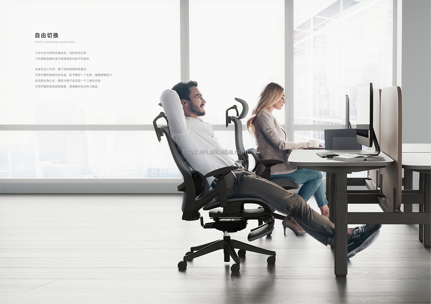 Full Mesh Boss Chair with Donati Mechanism Luxury Modern Office Furniture Pass BIFMA Test