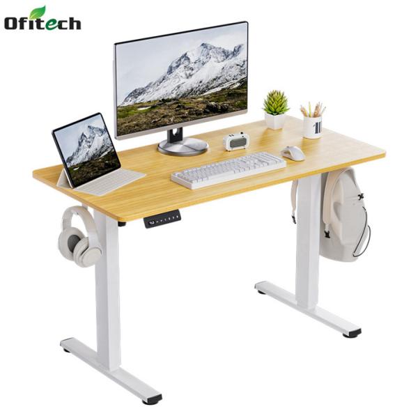 Custom School Student Study Walnut Wooden Grain Electric Height Adjustable