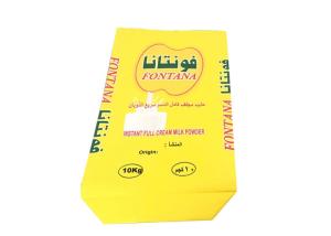 China 20kg 25kg 3 Layers Pe Lined Multi Wall Paper Sacks For Milk Powder Packaging factory