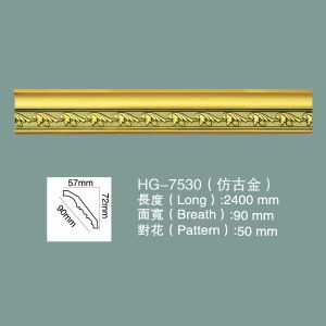 China PU Ceiling Moulding Ceiling Cornice HG-7530 factory