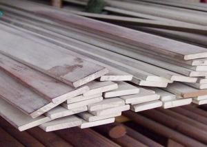 China 6m Hot Dipped Hot Rolled Steel Bars , 24mm Mild Steel Flat Bar factory