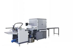 China Multifunctional Automatic Paper Box Making Machine For Gift Cases factory