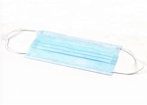 China Skin Friendly Disposable Medical Mask High Filtration And Easy To Breath factory