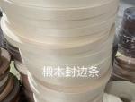 Moderate Glossiness Basswood Edge Banding 2 Inch Veneer Edge Banding