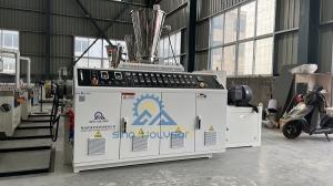 China 380V 50Hz 3phase WPC Wall Panel Making Machine Width 300mm/400mm/600mm factory