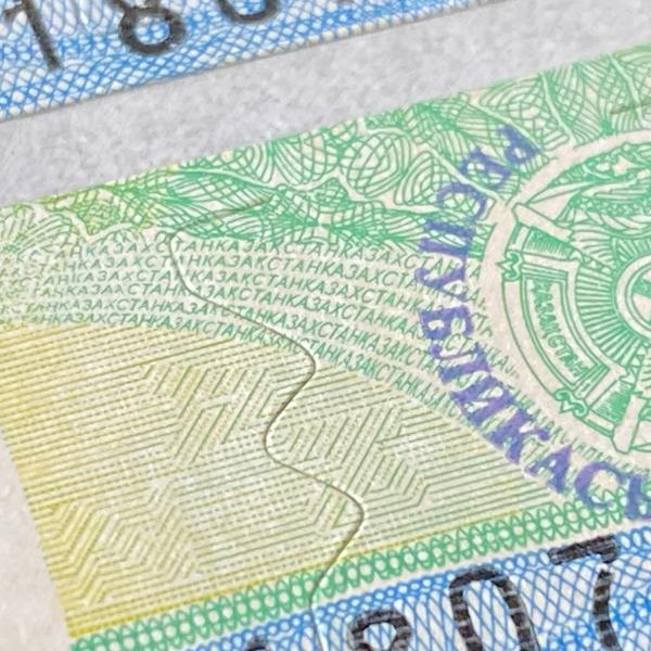 Custom Wine Labels with Normal Adhesive and Paper Material Compatible with