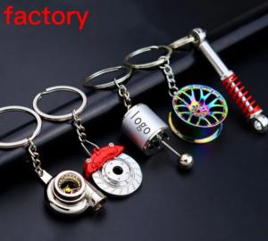 China Turbine Turbo Automotive Key Chain , Engraved Zinc Alloy Keychain factory