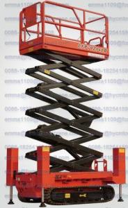 China CFPT1214LDS Mobile Hydraulic Crawler Scissor Lift with Outrriger EWX FOB CIF Price factory