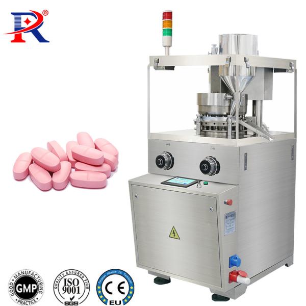 China Automatic Pill Tablet Powder Press Machine Pharmaceutical ZP 20 factory