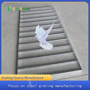 China Hot Dip Galvanised Metal Grid Floor Grating For Poultry Cage Fence factory
