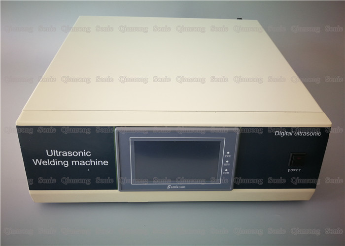 Intelligent 15Khz Ultrasonic Wave Generator Digital Circuit Design Automatic Scanning Frequency