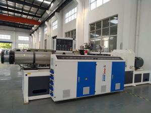 China Waste Plastic Pvc Ceiling Panel Production Line Extrusion Customized Length factory