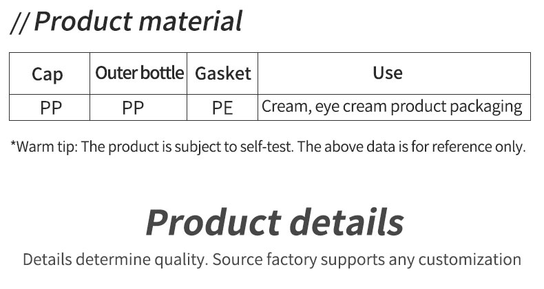 Acceptable Customer's Logo Simple Custom PP Plastic Face Cream Double Layer Eye Cream Moisturizer Cosmetic Jar Containers