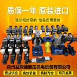 D634-544A MOOGservovalveinstock,brandnew,originalimportedfromtheUnitedStates
