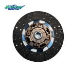 Masters Auto Transmission Parts 5-87610092-0 8-98164917-0 Clutch Disc Aisin For