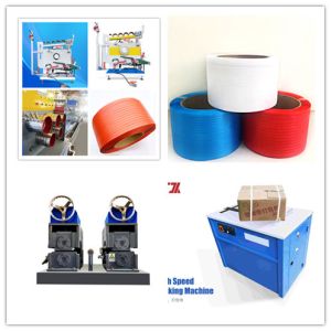 PP Strap Band Extrusion Line Eco-Friendly and Advanced Solution for PP Strap