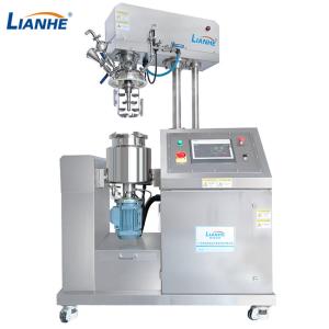 China PLC 5L Body Cream Making Machine , Steam Heating Vacuum Emulsifying Mixer factory