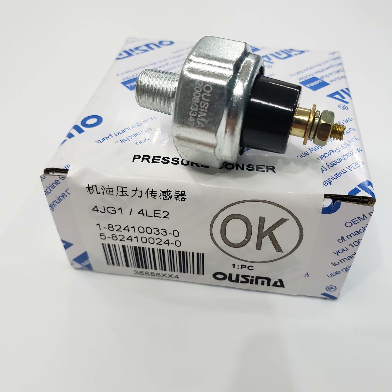OUSIMA Oil Pressure Sensor 1-82410033-0 5-82410024-0 For Excavator 4JG1 4LE2