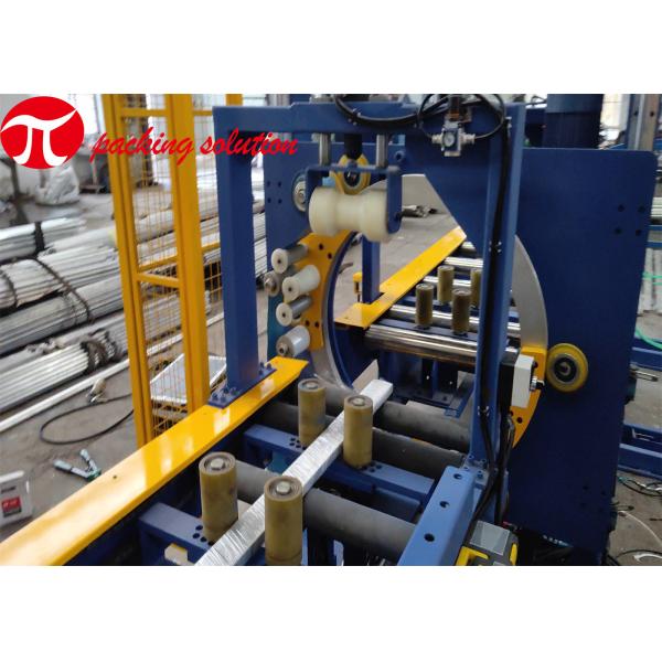 Automatic Horizontal Stretch Standard Blue Steel Copper Wrapper Customized For