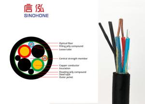 China Outdoor Indoor 4 Core Multimode Fiber Optic Cable With Copper Wire Power Supply factory