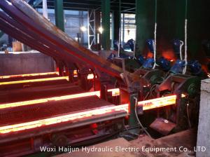 China Rigid Continuous Casting Equipment Automatic Water Distribution Integration factory