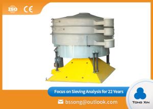 China Dry Material Rotary 0.45 S/m Tumbler Screening Machine factory