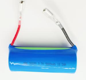 China Rechargeable Lithium ion Battery pack 26650 5000mAh Battery Cell 3.7v Cylindrical Battery factory