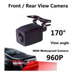 MINI 960P Anti Vibration Vehicle Mounted Cameras , Waterproof Car Rear View
