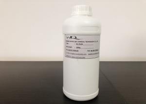 China Water Resistance Water Based PU Resin For Textile Coating Printing Leather Finishing factory