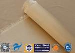 600g 18oz Brown Satin Fiberglass Silica Fabric For Kiln Heat Insulation Seal