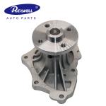 Auto Engine Cooling Coolant Water Pump Assembly 16100-0H010 16100-0H030 16100