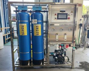 China Energy Efficient 0.5 Tonnes Industrial Ultrafiltration Water Treatment Equipment on sale