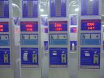 High Precision Coin Operated Weighing Scales For Hospital / Personal DHM - 15