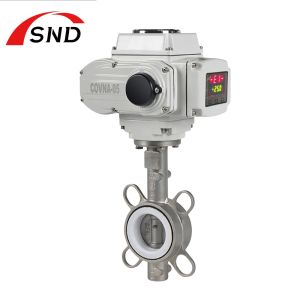 China Customized Electric Butterfly Valve Stainless Steel 900LB 1500LB 2500LB on sale