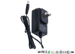 110v 230v Modem Adapter Power Supply 700ma 750ma 800ma 850ma 900ma 1a