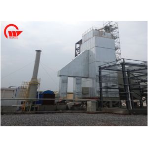 China Drying Temperature 50-80C Paddy Dryer Machine Floor Standing High Efficiency factory