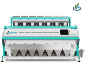 China Rice Color Separator Machine , Intelligent Colour Sorter For Grain factory