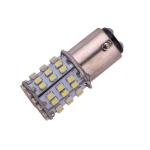 50SMD BAY15D S25 1156 1206 300lm LED Tail Light Bulbs