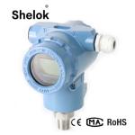 3051 Digital Differential Pressure Transmitter From Golden Supplier