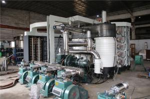 China Stainless Steel Surgical Instrument PVD Vacuum Coating Machine factory