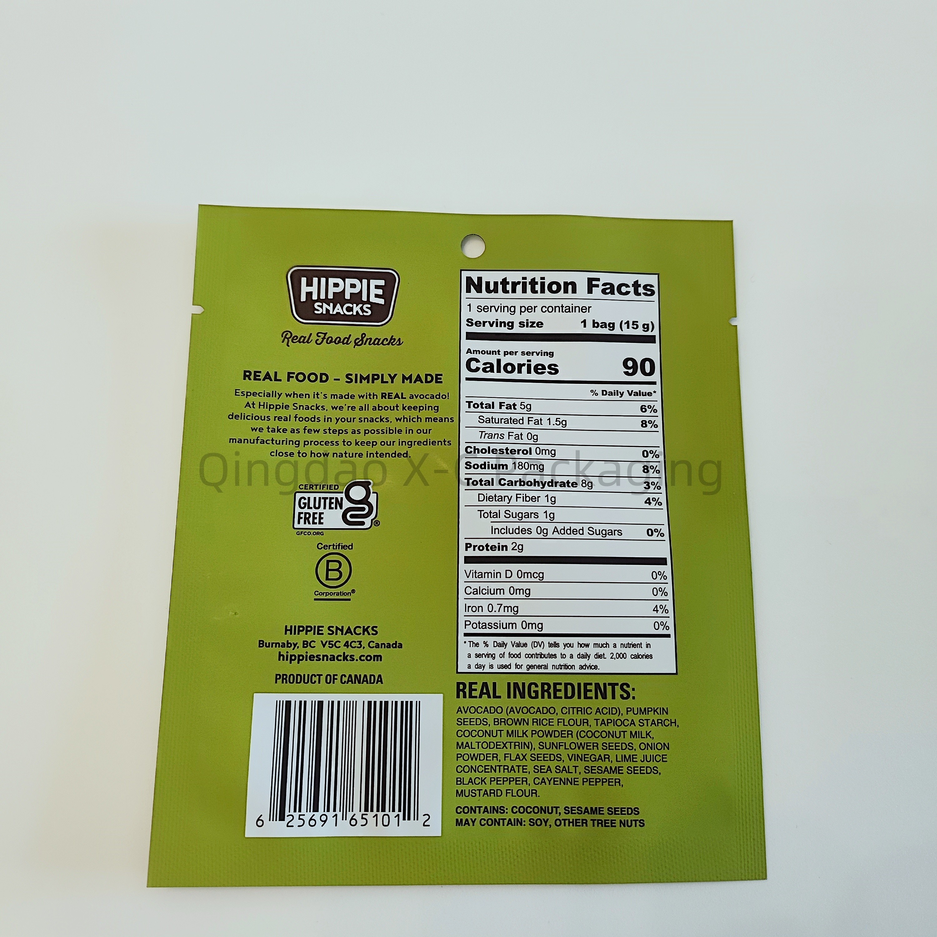 Laminated 3 Side Seal Bags Heat Resistant Triple Beans Cooking Powder Foil Flat Pouch