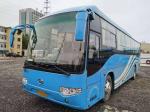 Luxury Coach Used Higer Bus KLQ6119 Rear Engine Tour Bus 49seats Yuchai Euro V