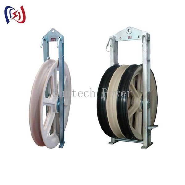 China 1160 Series Conductor Stringing Block with R570 Bend Radius and 200mm Sheave Diameter for High Voltage Power Line Construction factory