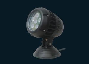 China Convenient Installation LED Garden Spotlight With Powder Coated Steel Bracket IP65 factory