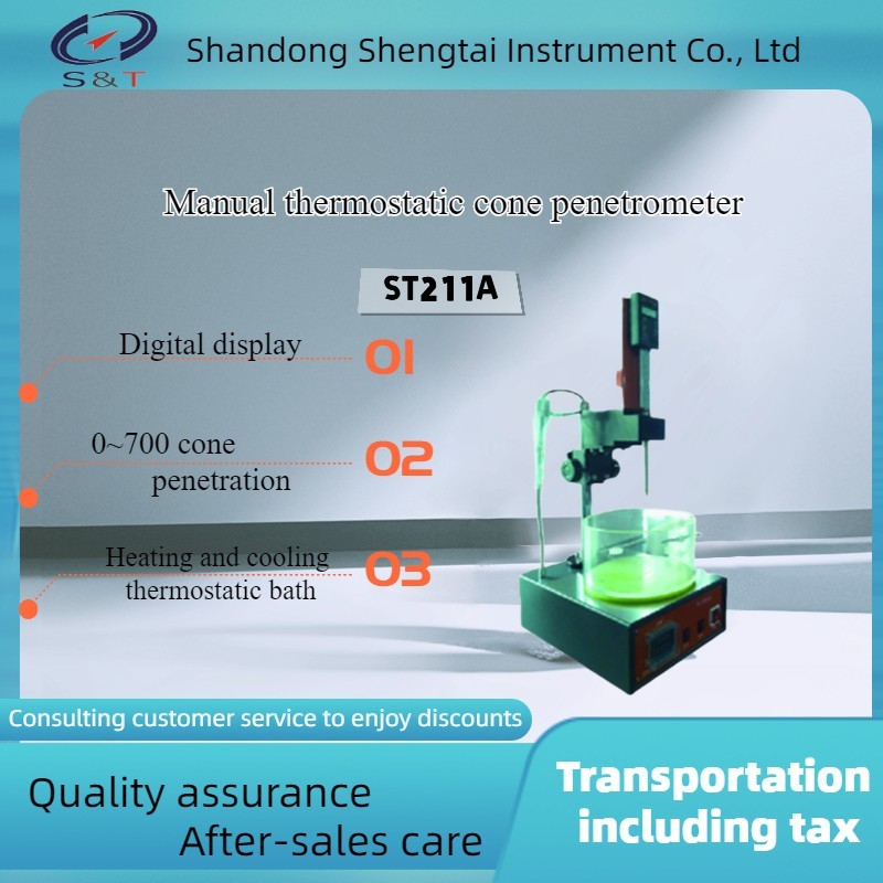 Manual constant temperature ointment cone penetration tester with high cost